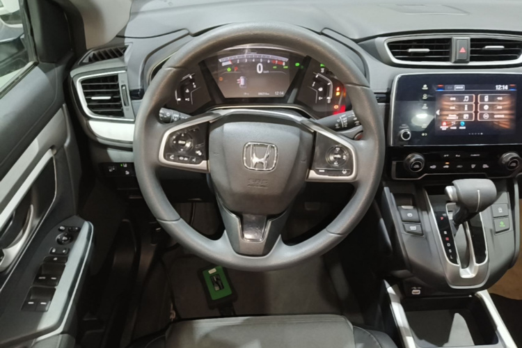 Honda CR-V 2020 car image #11