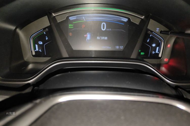 Honda CR-V 2018 #13 Honda CR-V 2018 car image #13