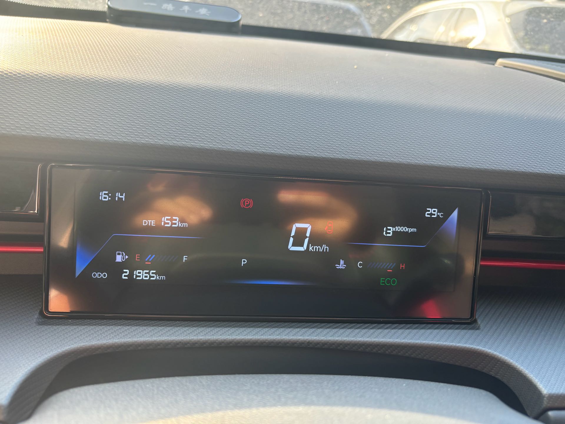 Jetour Dashing 2025 car image #6