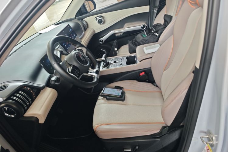 BYD Yuan Plus 2024 #15 BYD Yuan Plus 2024 car image #15