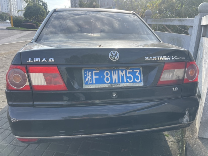 Volkswagen Santana Vista 2012 immagine di auto #3