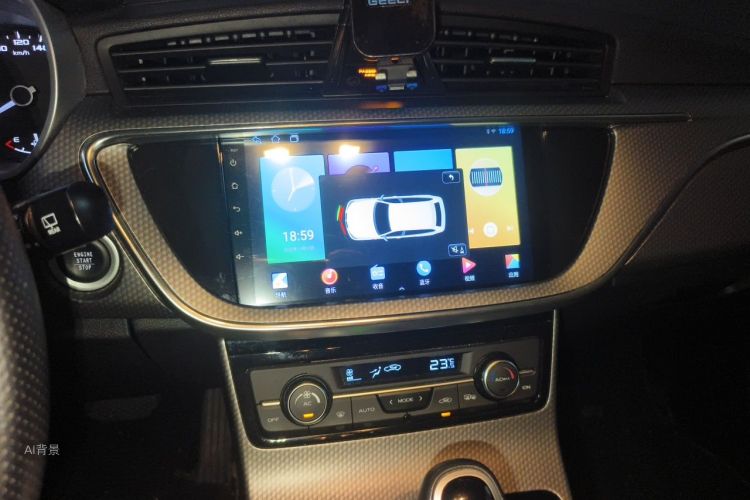 GEELY Emgrand GS 2018 car image #15