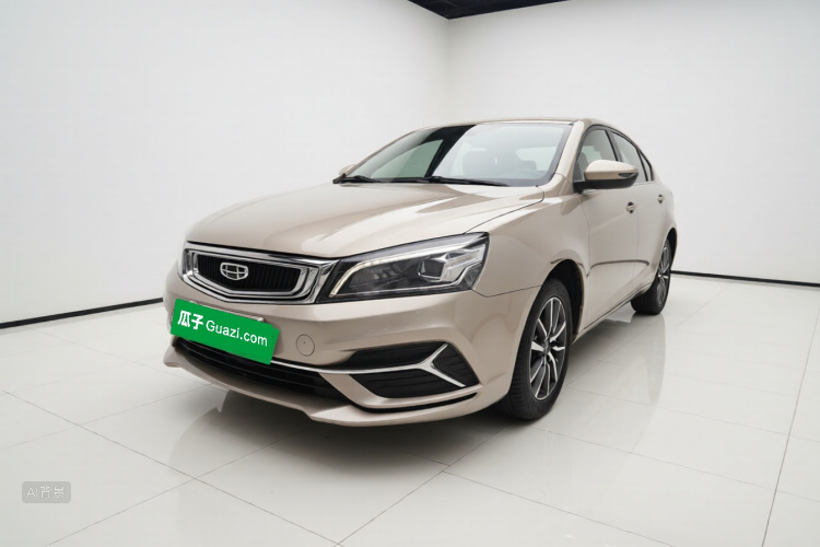 GEELY Emgrand 2020 car image #2