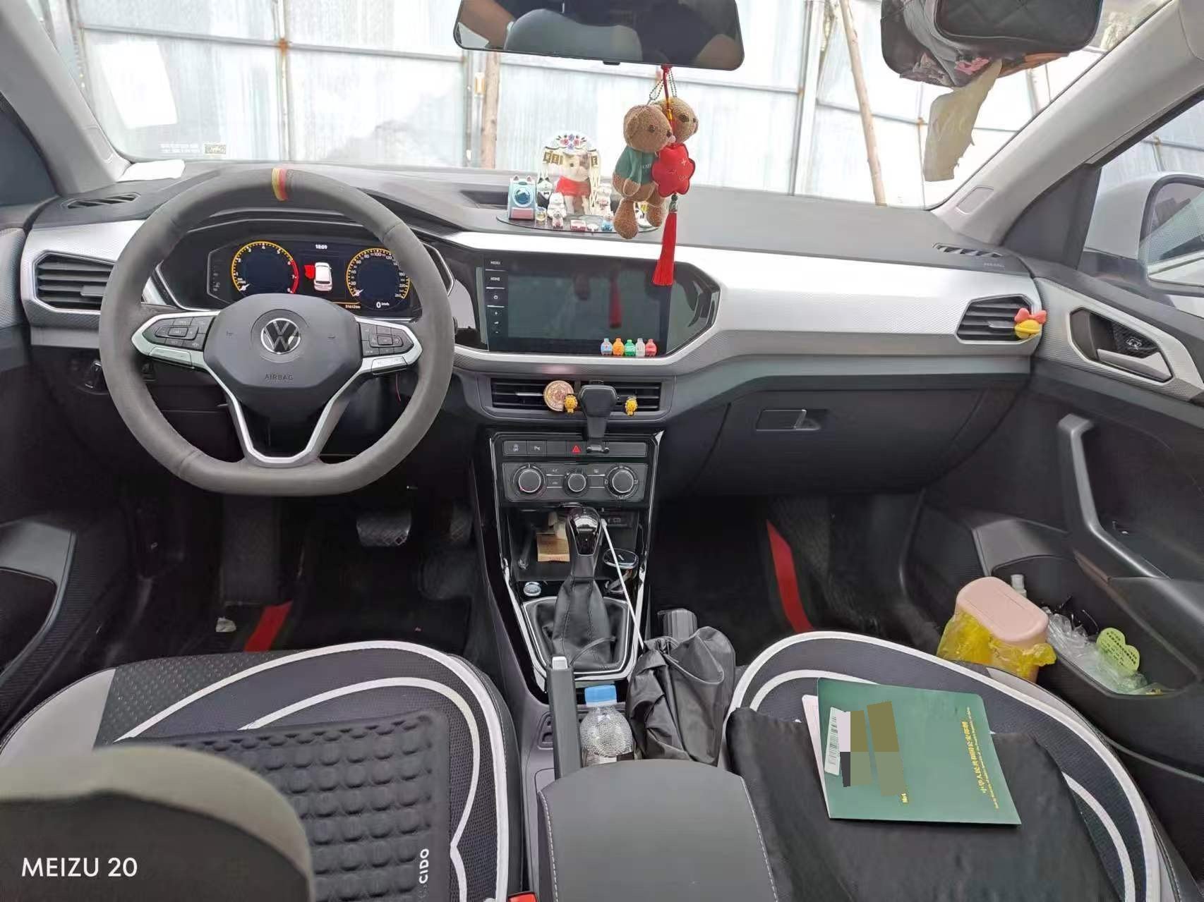 Volkswagen Tacqua 2022 immagine di auto #4