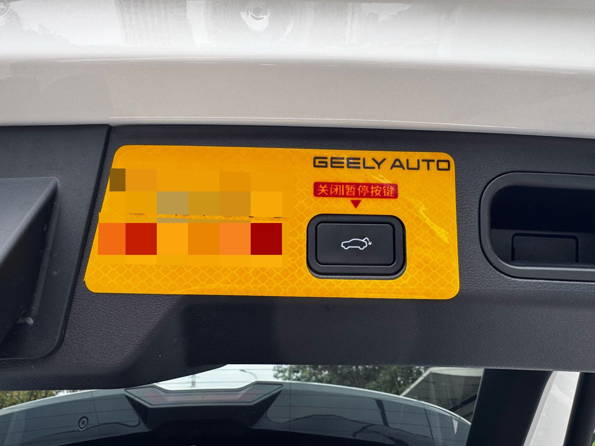 GEELY Boyue L 2024 car image #20