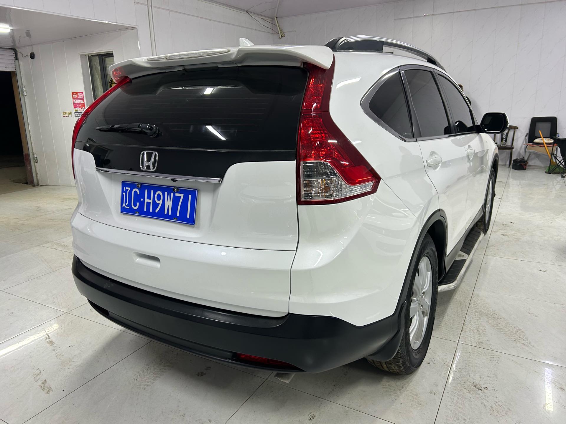 Honda CR-V 2015 car image #7