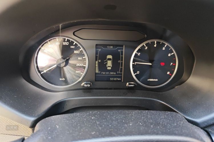 Chery Tiggo 5x 2019 #14 Chery Tiggo 5x 2019 imagen de coche #14