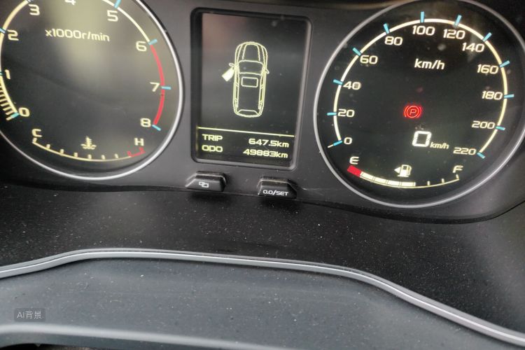 GEELY Vision X6 2017 imagem de carro #14