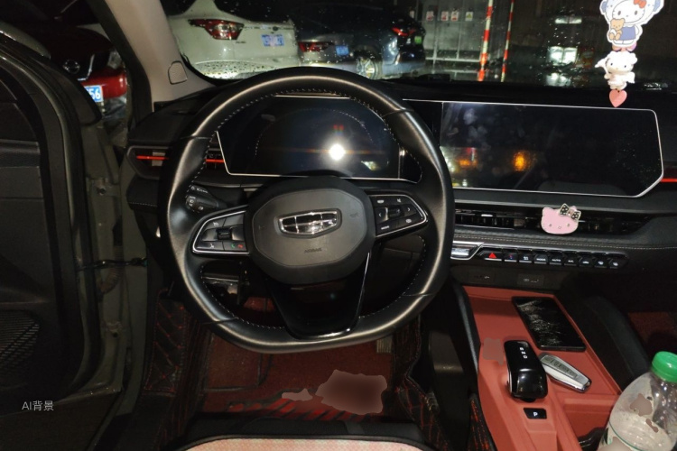 GEELY Binray 2022 #12 GEELY Binray 2022 car image #12