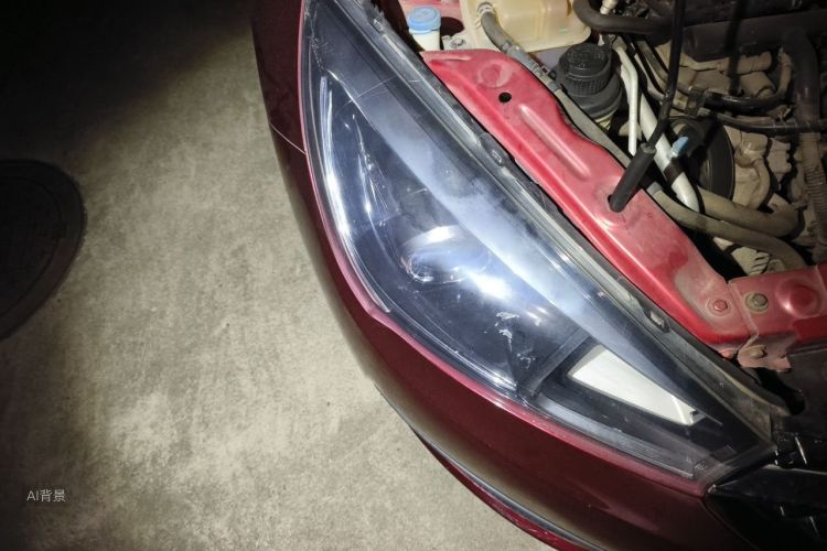 Chery Arrizo 5 2016 car image #8