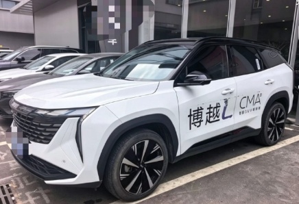GEELY Boyue L 2024 GEELY Boyue L 2024 car image