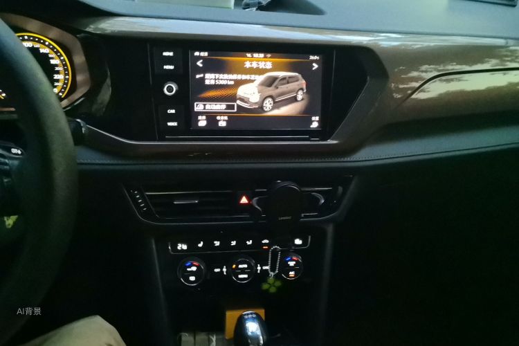 Volkswagen Tharu 2019 #15 Volkswagen Tharu 2019 car image #15