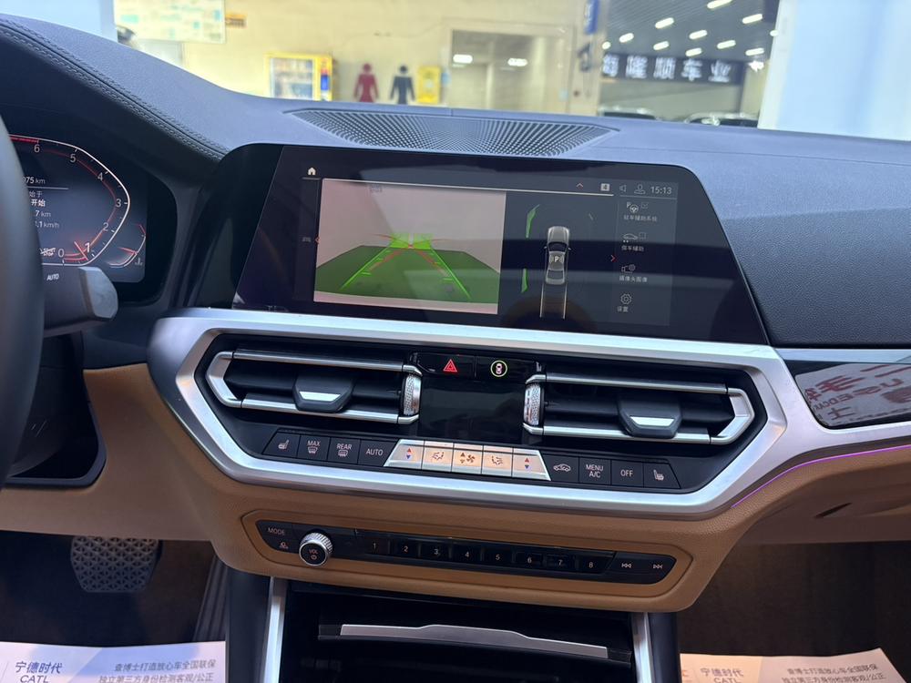 BMW 3 Series 2019 #11 BMW 3 Series 2019 imagem de carro #11
