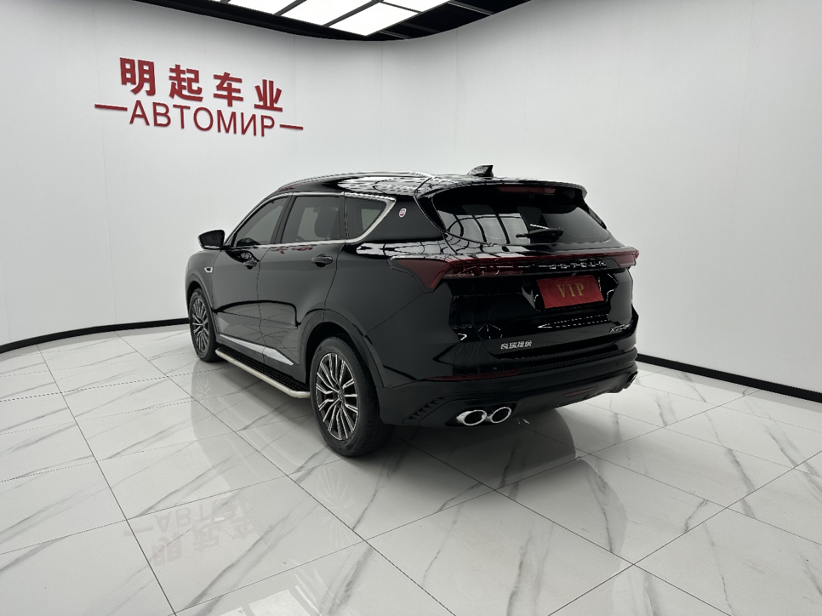 Jetour X70 PLUS 2023 car image #8
