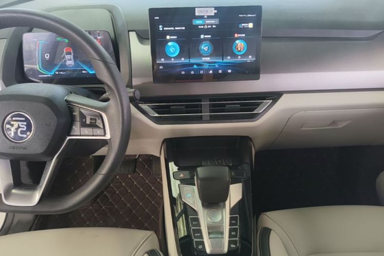 BYD Yuan Pro 2021 #13 BYD Yuan Pro 2021 imagen de coche #13