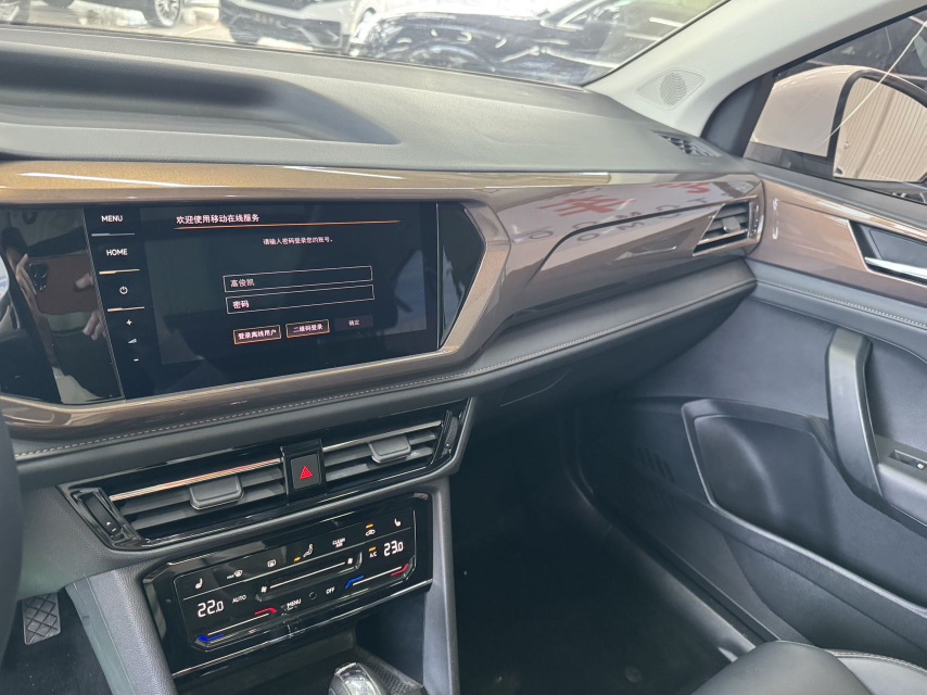 Volkswagen Tharu 2022 car image #8
