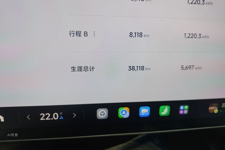 MI SU7 2025 #14 MI SU7 2025 immagine di auto #14