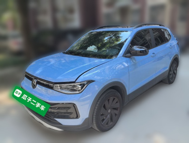 Volkswagen Tharu 2025 Volkswagen Tharu 2025 car image