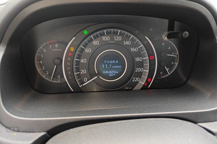 Honda CR-V 2016 #14 Honda CR-V 2016 car image #14