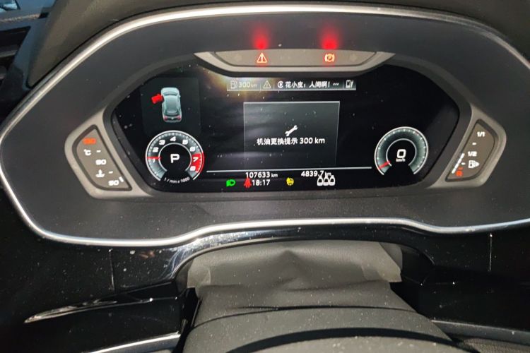 Audi Q3 2022 car image #8
