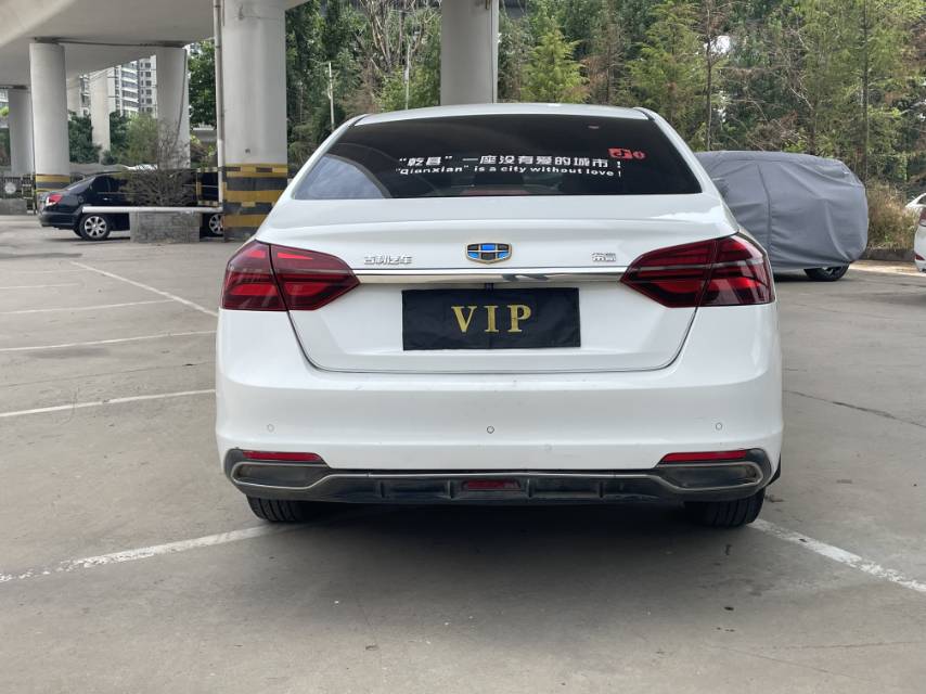 GEELY Emgrand 2019 car image #5