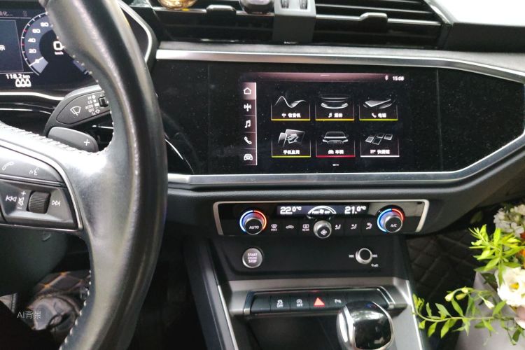 Audi Q3 2020 image de voiture #15