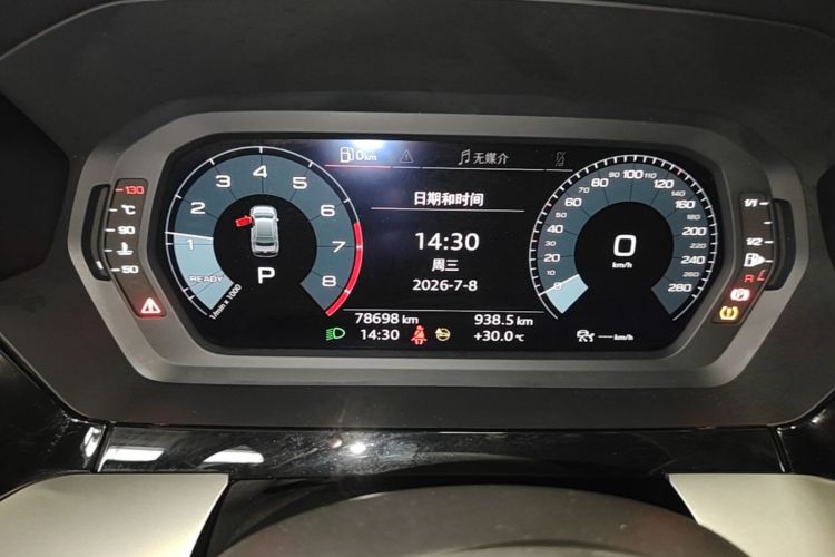 Audi A3 2021 immagine di auto #12