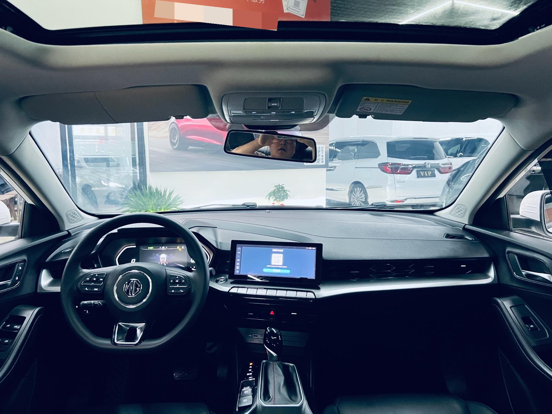 MG 5 2021 car image #2