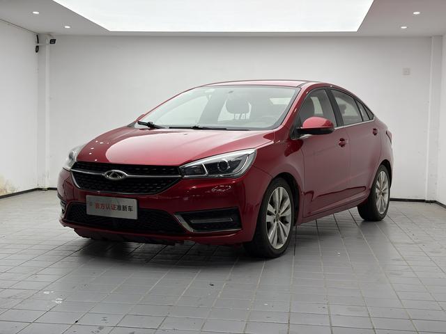 Chery Arrizo 5 2016 #15 Chery Arrizo 5 2016 car image #15