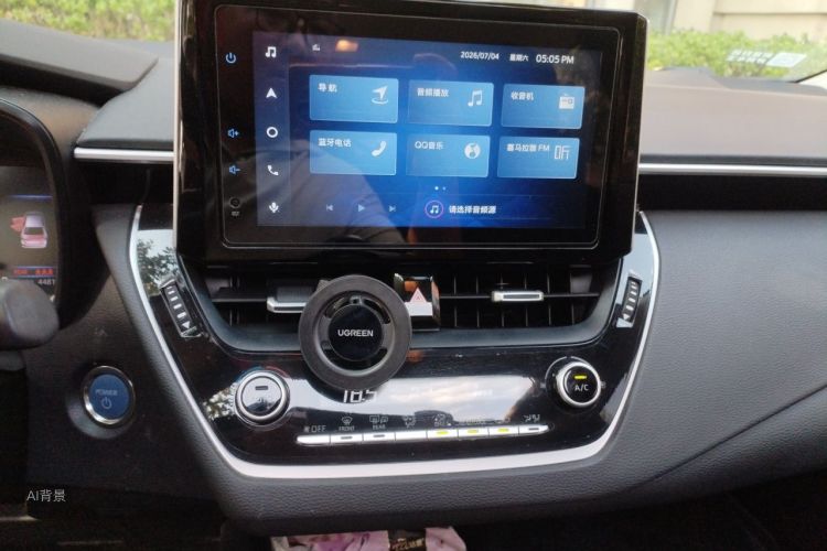 Toyota Corolla 2021 car image #15