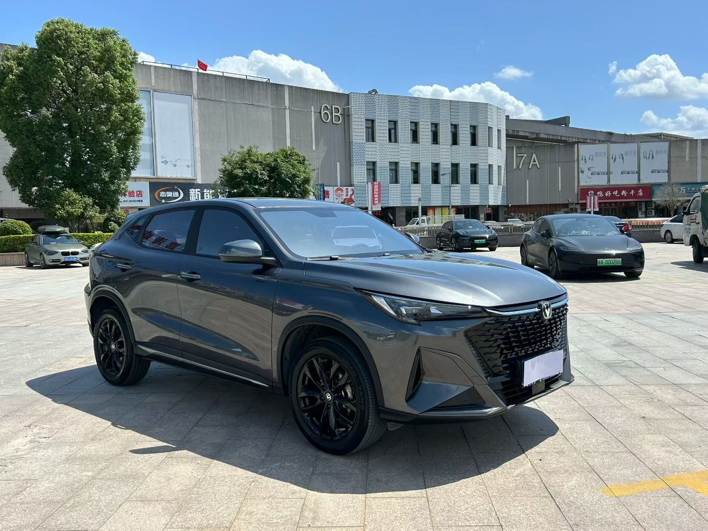 Changan X5 PLUS 2025 car image #3