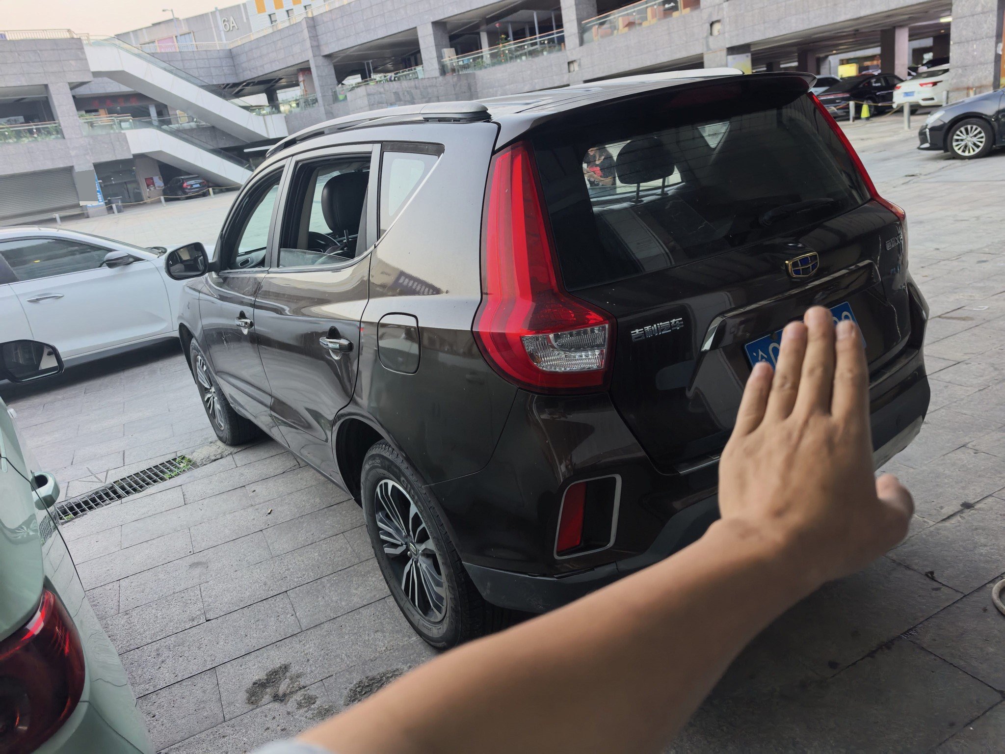GEELY Vision X6 2016 #5 GEELY Vision X6 2016 imagen de coche #5