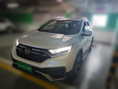 Honda CR-V 2021 car image 