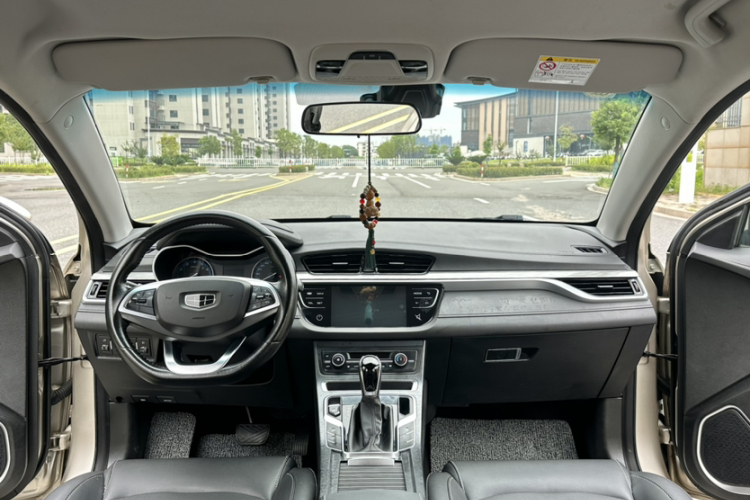 GEELY Emgrand 2020 #12 GEELY Emgrand 2020 car image #12