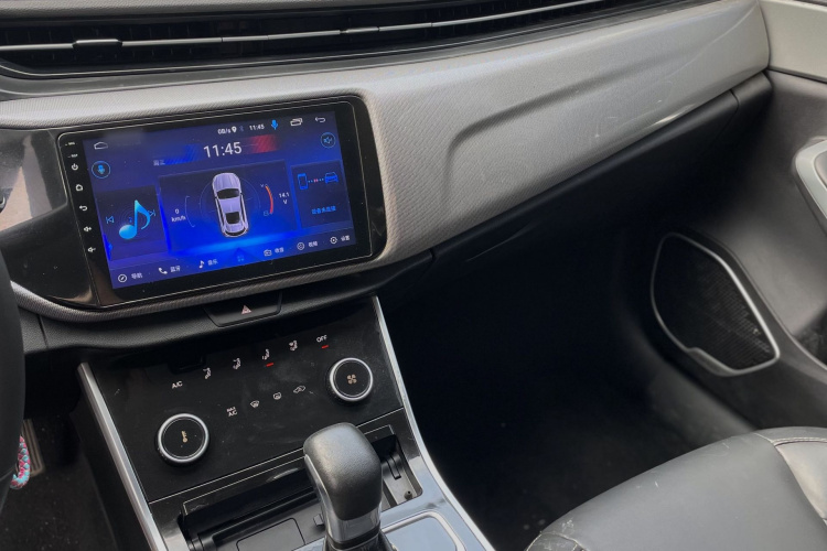 Chery Arrizo 5 2021 car image #20