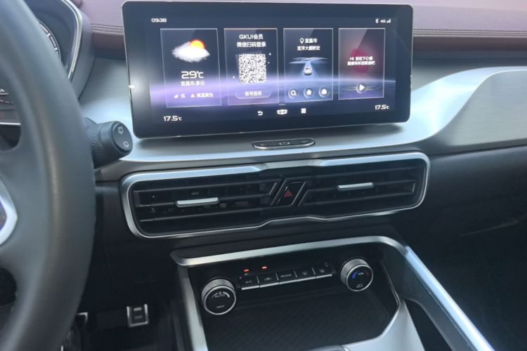 GEELY Coolray 2021 car image #17