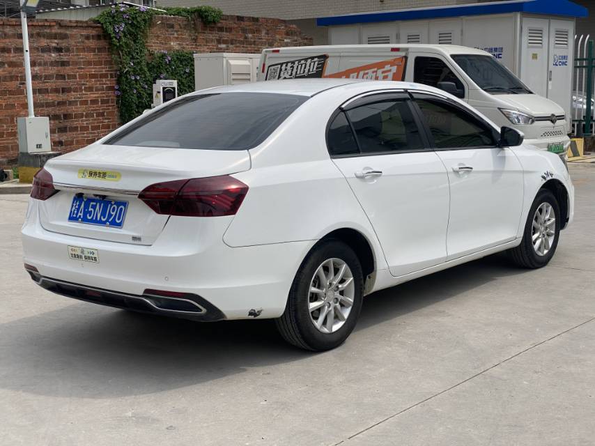 GEELY Emgrand 2020 #6 GEELY Emgrand 2020 صورة سيارة #6