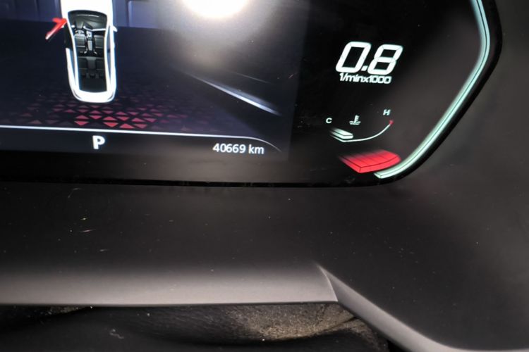 MG 5 2023 #12 MG 5 2023 imagen de coche #12
