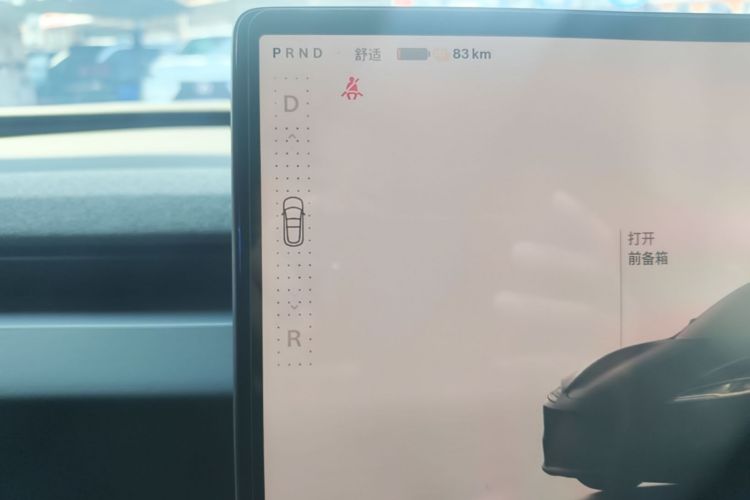 Tesla Model 3 2026 car image #14