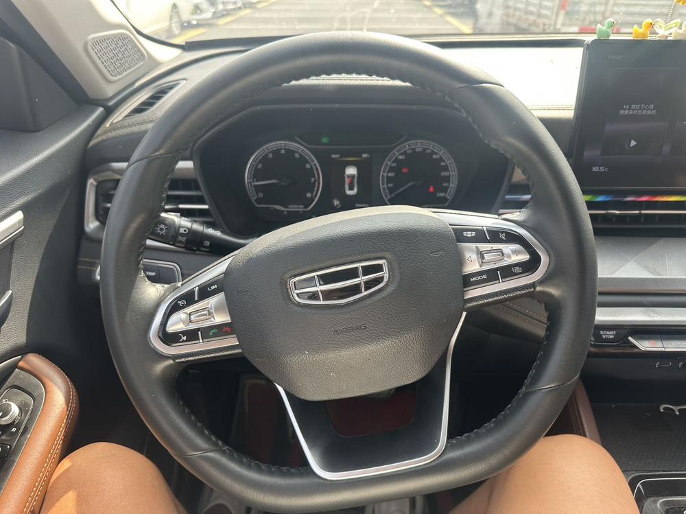 GEELY Vision X6 2021 #9 GEELY Vision X6 2021 car image #9