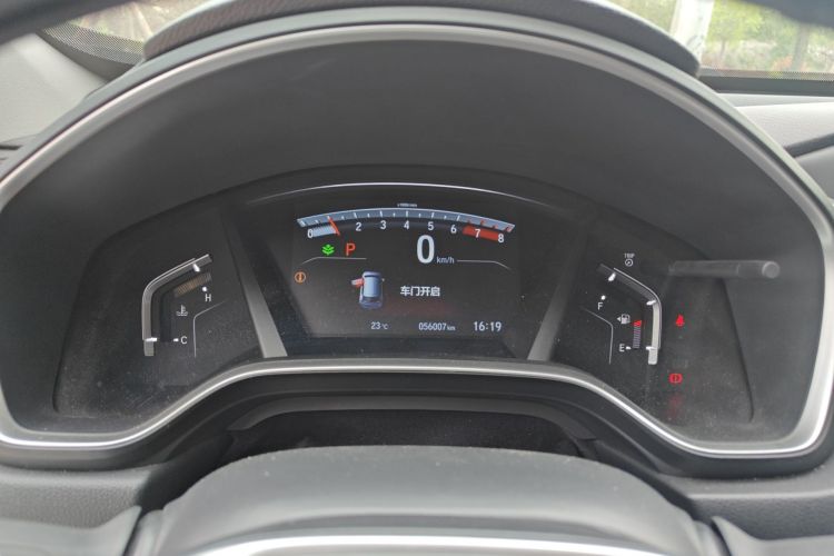 Honda CR-V 2022 immagine di auto #12