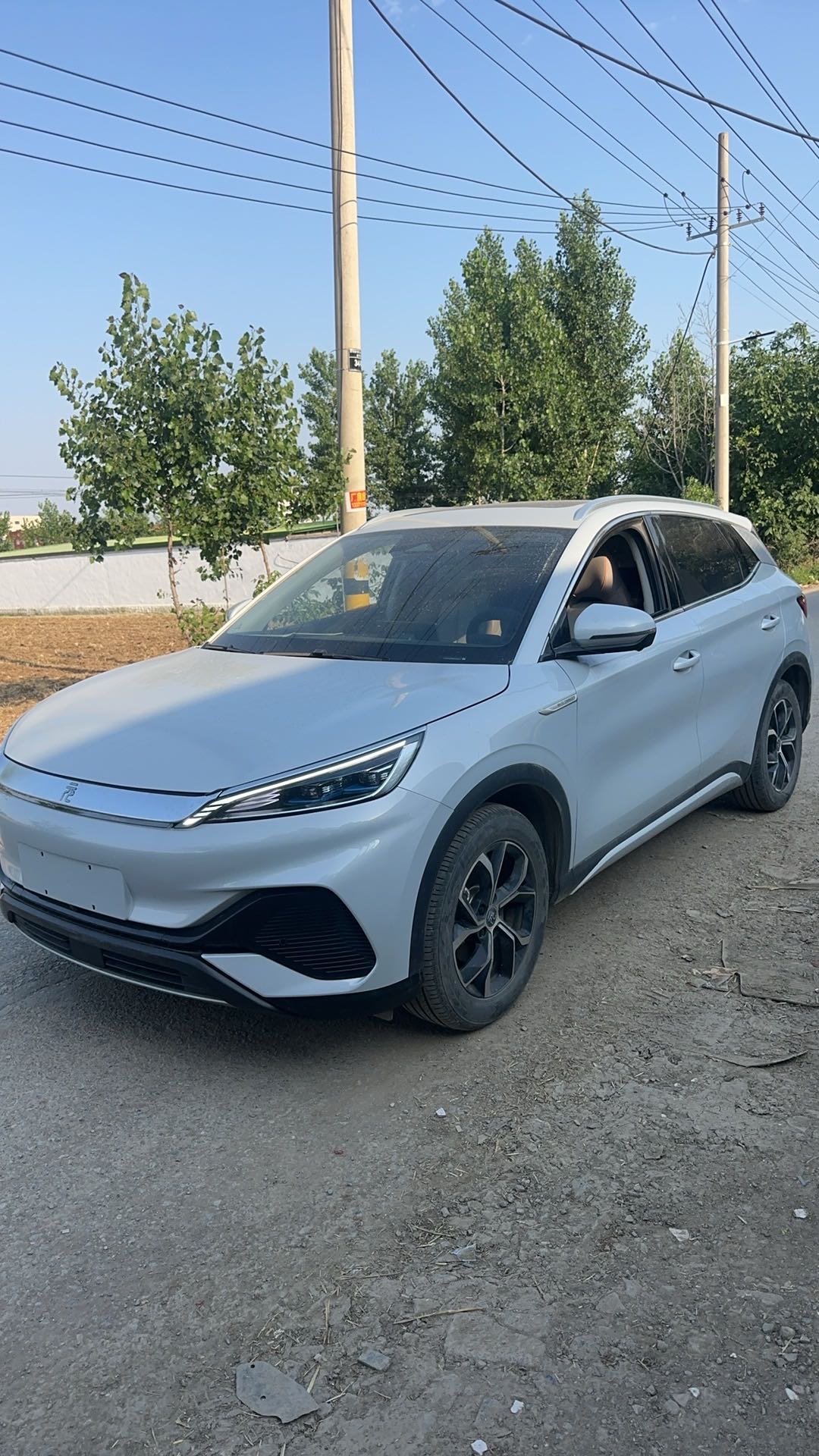 BYD Yuan Plus 2024 car image 
