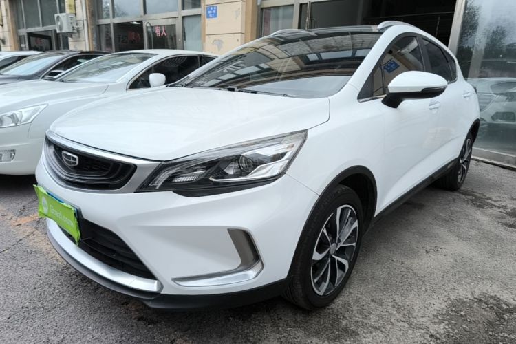 GEELY Emgrand GS 2020 car image #2