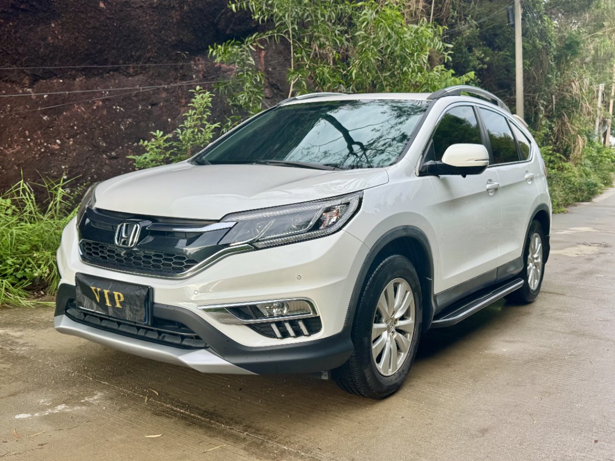 Honda CR-V 2017 Honda CR-V 2017 car image