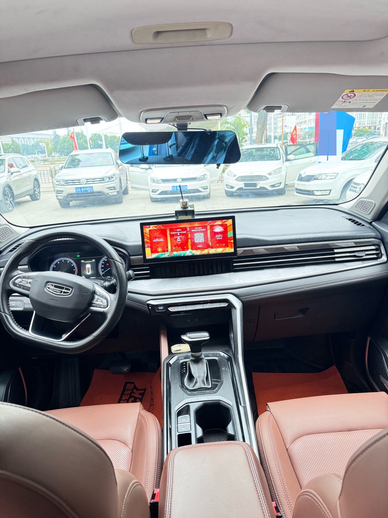 GEELY Vision X6 2022 #5 GEELY Vision X6 2022 car image #5
