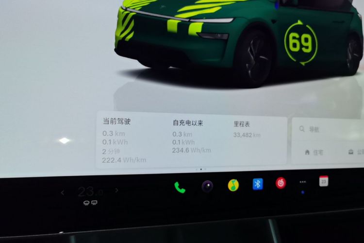 Tesla Model Y 2025 #12 Tesla Model Y 2025 car image #12