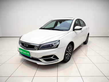 GEELY Emgrand 2020 car image 