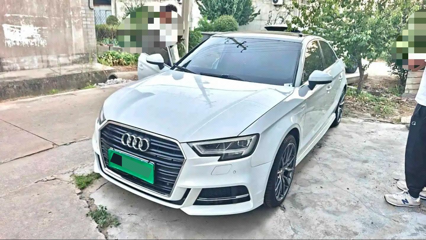 2020 car image 