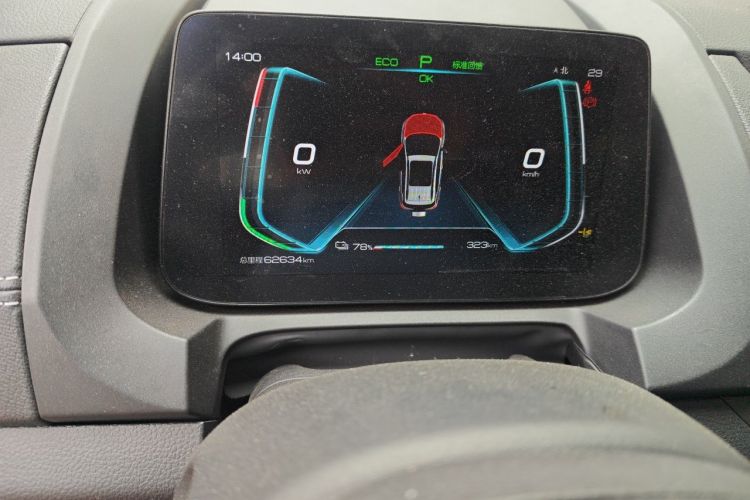 BYD Yuan New Energy 2020 #8 BYD Yuan New Energy 2020 изображение автомобиля #8
