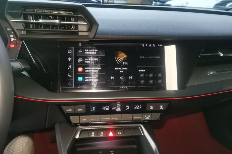 Audi A3 2023 car image #13